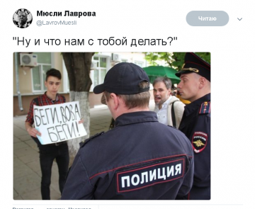 "Мыздобулы" в картинках. Смешных и не очень...17.06.2017