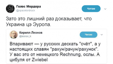 "Мыздобулы" в картинках. Смешных и не очень...17.06.2017