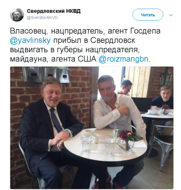 "Мыздобулы" в картинках. Смешных и не очень...17.06.2017