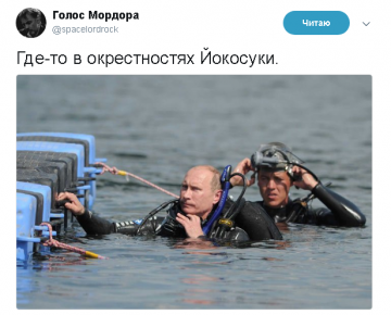 "Мыздобулы" в картинках. Смешных и не очень...17.06.2017