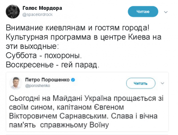 "Мыздобулы" в картинках. Смешных и не очень...17.06.2017