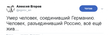 "Мыздобулы" в картинках. Смешных и не очень...17.06.2017