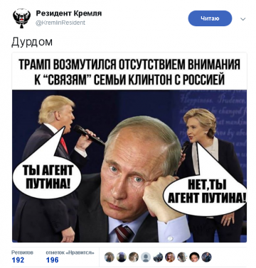"Мыздобулы" в картинках. Смешных и не очень...17.06.2017