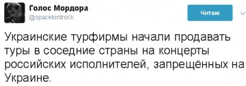 "Мыздобулы" в картинках. Смешных и не очень...17.06.2017