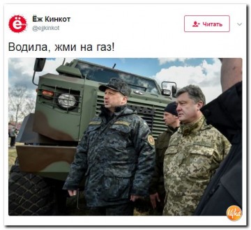 "Мыздобулы" в картинках. Смешных и не очень...17.06.2017