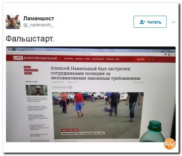 "Мыздобулы" в картинках. Смешных и не очень...17.06.2017