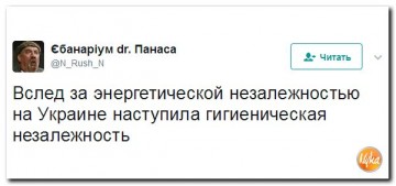 "Мыздобулы" в картинках. Смешных и не очень...17.06.2017