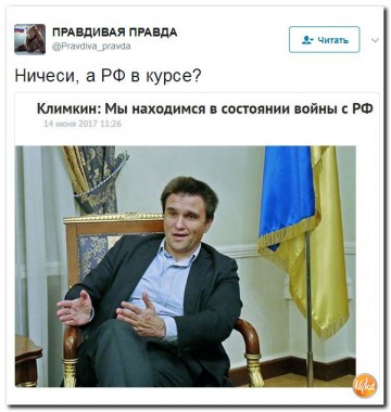"Мыздобулы" в картинках. Смешных и не очень...17.06.2017