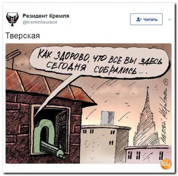 "Мыздобулы" в картинках. Смешных и не очень...17.06.2017