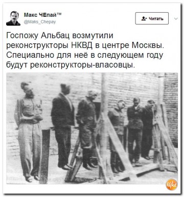 "Мыздобулы" в картинках. Смешных и не очень...17.06.2017