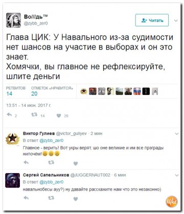 "Мыздобулы" в картинках. Смешных и не очень...17.06.2017
