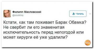 "Мыздобулы" в картинках. Смешных и не очень...17.06.2017