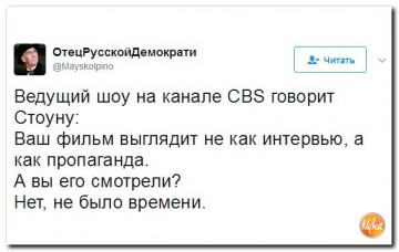"Мыздобулы" в картинках. Смешных и не очень...17.06.2017