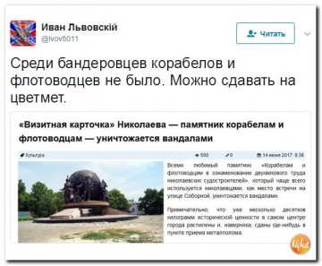 "Мыздобулы" в картинках. Смешных и не очень...17.06.2017