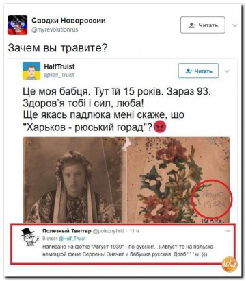 "Мыздобулы" в картинках. Смешных и не очень...17.06.2017