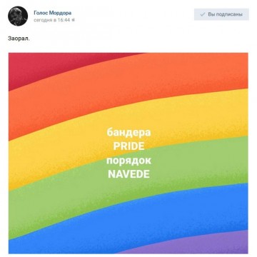 "Мыздобулы" в картинках. Смешных и не очень...17.06.2017