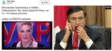 "Мыздобулы" в картинках. Смешных и не очень...17.06.2017