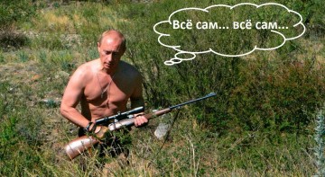 "Мыздобулы" в картинках. Смешных и не очень...17.06.2017