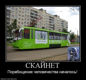 "Мыздобулы" в картинках. Смешных и не очень...17.06.2017