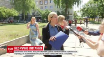 Плоды реформ: эпидемия ботулизма на Украине