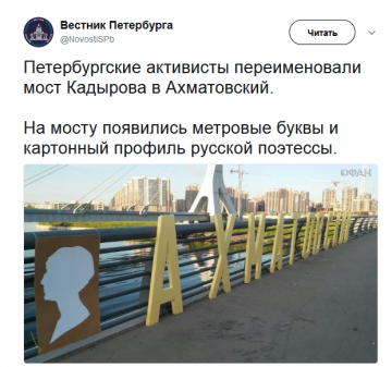 "Мыздобулы" в картинках. Смешных и не очень...19.06.2017