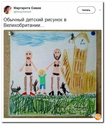 "Мыздобулы" в картинках. Смешных и не очень...19.06.2017