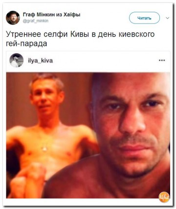 "Мыздобулы" в картинках. Смешных и не очень...19.06.2017