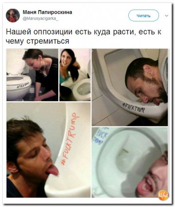 "Мыздобулы" в картинках. Смешных и не очень...19.06.2017