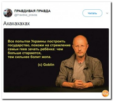 "Мыздобулы" в картинках. Смешных и не очень...19.06.2017