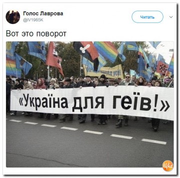"Мыздобулы" в картинках. Смешных и не очень...19.06.2017