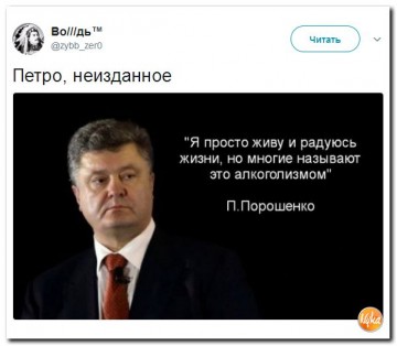 "Мыздобулы" в картинках. Смешных и не очень...19.06.2017