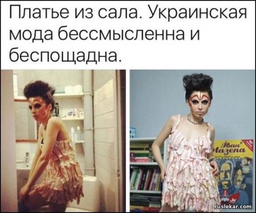 "Мыздобулы" в картинках. Смешных и не очень...19.06.2017