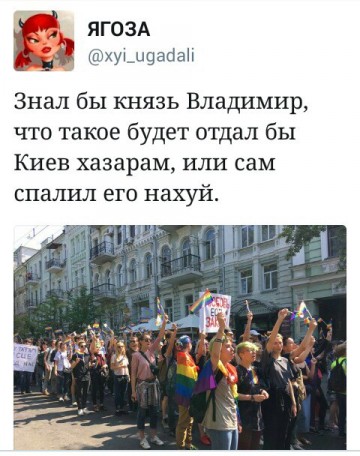"Мыздобулы" в картинках. Смешных и не очень...19.06.2017