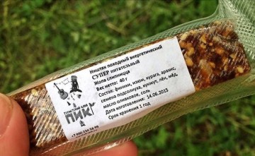 "Мыздобулы" в картинках. Смешных и не очень...19.06.2017