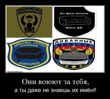 "Мыздобулы" в картинках. Смешных и не очень...19.06.2017