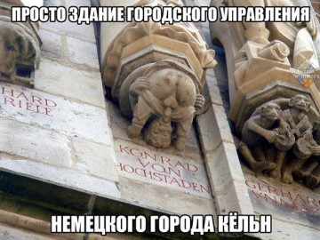"Мыздобулы" в картинках. Смешных и не очень...19.06.2017