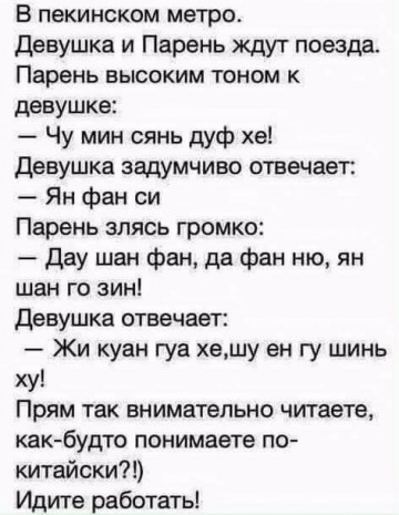 "Мыздобулы" в картинках. Смешных и не очень...19.06.2017