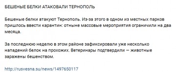 "Мыздобулы" в картинках. Смешных и не очень...19.06.2017