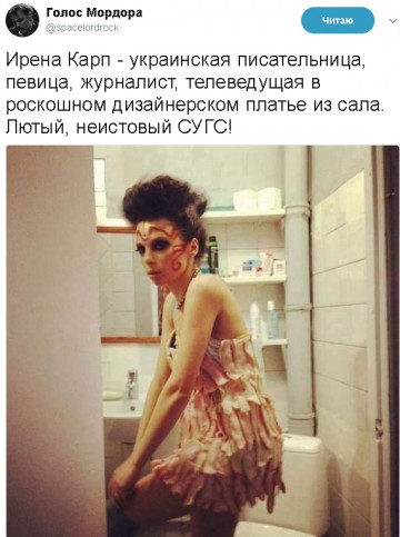 "Мыздобулы" в картинках. Смешных и не очень...19.06.2017