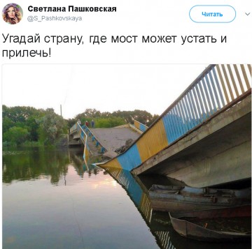 "Мыздобулы" в картинках. Смешных и не очень...19.06.2017