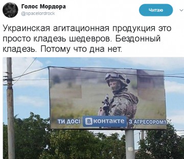 "Мыздобулы" в картинках. Смешных и не очень...19.06.2017