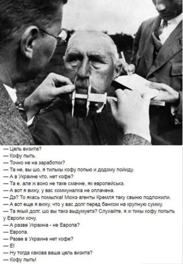 "Мыздобулы" в картинках. Смешных и не очень...19.06.2017