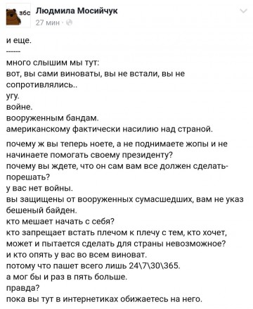 "Мыздобулы" в картинках. Смешных и не очень...19.06.2017