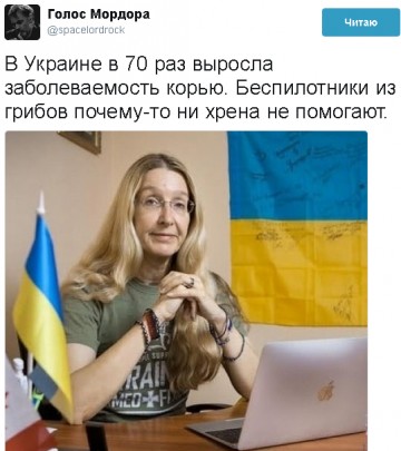 "Мыздобулы" в картинках. Смешных и не очень...19.06.2017