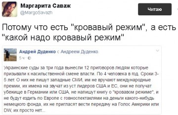 "Мыздобулы" в картинках. Смешных и не очень...19.06.2017