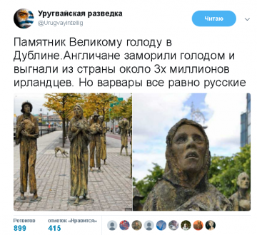 "Мыздобулы" в картинках. Смешных и не очень...19.06.2017