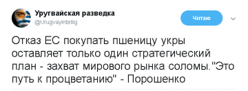 "Мыздобулы" в картинках. Смешных и не очень...19.06.2017