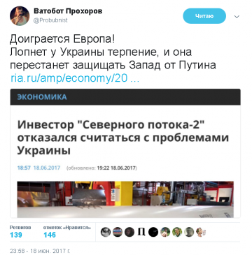 "Мыздобулы" в картинках. Смешных и не очень...19.06.2017