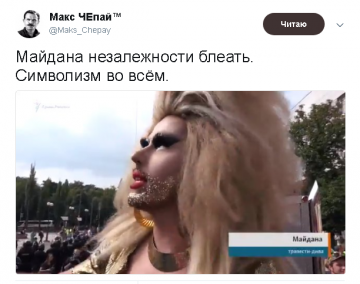 "Мыздобулы" в картинках. Смешных и не очень...19.06.2017