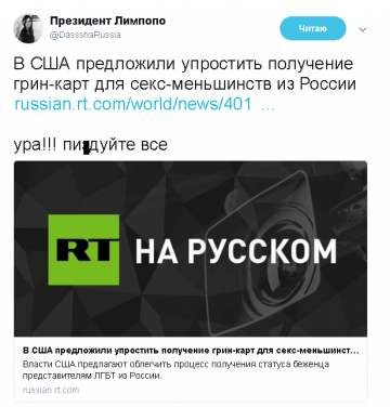 "Мыздобулы" в картинках. Смешных и не очень...19.06.2017